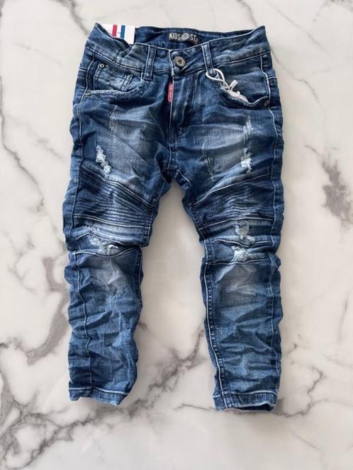Jongens jeans | spijkerbroek Blauw, Kinderen en Baby's, Kinderkleding | Kinder-kledingpakketten, Nieuw, Overige maten, Verzenden