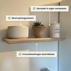 Eiken wandplank - Zwevend - Facet, Huis en Inrichting, Verzenden, Nieuw