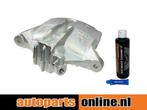 Remklauw Peugeot 206 voorzijde, rechts, Auto-onderdelen, Verzenden, Nieuw, Peugeot