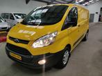 Ford Transit Custom 290 2.0 TDCI L2H1 Trend E6, Auto's, Stof, Gebruikt, Overige kleuren, Ford