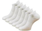 6 paar Compressie Hardloop Sneakersokken - Off-white, Verzenden, Nieuw