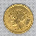 Iran. Shah Muhammad Reza Pahlavi. Pahlavi 1960, Postzegels en Munten, Munten | Europa | Niet-Euromunten