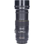 Sigma 105mm f/2.8 EX DG OS HSM Macro Canon CM9634, Gebruikt, Ophalen of Verzenden, Macrolens, Zoom