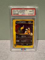 Pokémon - 1 Graded card - Morty’s Murkrow - PSA 10, Hobby en Vrije tijd, Verzamelkaartspellen | Pokémon, Nieuw