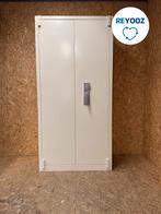 Brandwerende kluis / kast - Overtoom - 195x93x51cm - lic..., Nieuw in verpakking