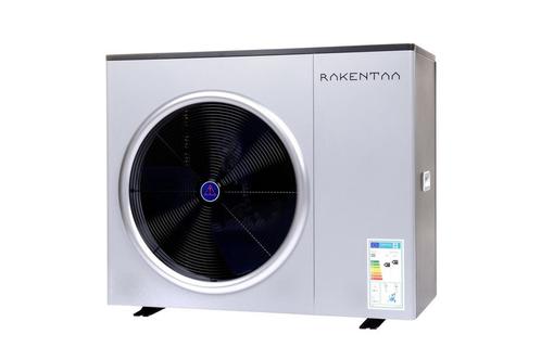Lucht water warmtepomp - monoblock - 13kw - 110×47,5×98,5, Doe-het-zelf en Verbouw, Verwarming en Radiatoren, Nieuw, Ophalen of Verzenden