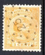 Nederland 1891/1891 - Koningin Wilhelmina met puntstempel, Postzegels en Munten, Postzegels | Nederland, Gestempeld