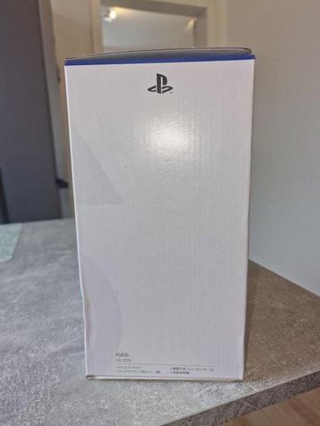 Sony - Playstation 5 (PS5) - Disc drive - Videogame - In beschikbaar voor biedingen