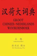 Groot Chinees-Nederlands woordenboek, Boeken, Taal | Overige Talen, Nieuw, Verzenden