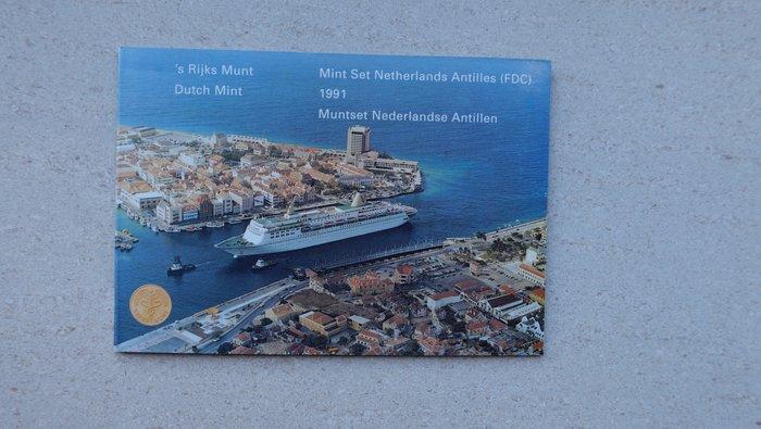 Nederland. Mint Set 1977/2000, 21 stuks (Zonder, Postzegels en Munten, Munten | Nederland