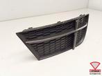 Audi A3 8V 2016+ Facelift Bumper Rooster Links 8V3807681 S-L, Ophalen, Gebruikt, Audi, Bumper