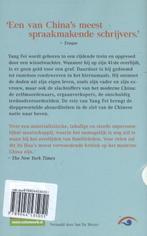 De zevende dag 9789044535051 Hua Yu, Boeken, Verzenden, Zo goed als nieuw, Hua Yu