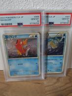 Pokémon - 2 Graded card - PSA 10 - Magikarp & Gyarados -, Hobby en Vrije tijd, Verzamelkaartspellen | Pokémon, Nieuw