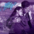 Various - Rockmantique 2, Ophalen of Verzenden, Gebruikt