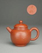 Gong Deng  - Yixing Teapot - Pear Skin - Marked  Shi