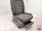 VW Tiguan 5NA Interieur Stoel Bekleding Stof Rechts, Auto-onderdelen, Interieur en Bekleding, Ophalen, Gebruikt, Volkswagen