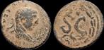 218-222ad Syria Antioch Seleucis and Pieria Elagabalus Ae..., Verzenden