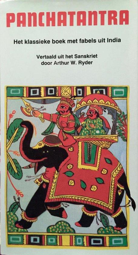 Panchatantra. Het klassieke boek met fabels uit India. -, Boeken, Esoterie en Spiritualiteit, Gelezen, Verzenden