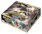 Bandai - 1 Booster box - Digimon - Bandai - 1 Booster box -, Nieuw