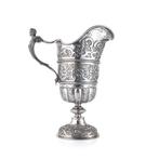 Hanau Silver Georgian Revival Presentation Ewer - Kan -