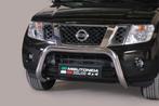 Pushbar | Nissan | Pathfinder 10-14 5d suv. | V6 uitvoering, Nieuw, Ophalen of Verzenden, Nissan