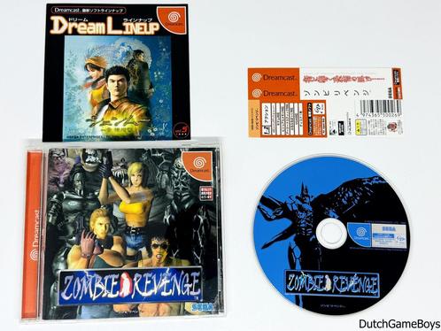 Sega Dreamcast - Zombie Revenge + Spine - Japan, Spelcomputers en Games, Games | Sega, Gebruikt, Verzenden