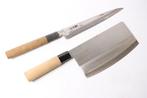 KATANA    Yanagiba ,   Chinese chefs knife -