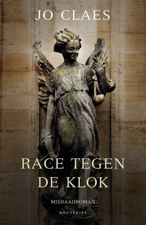 9789089249333 Race tegen de klok Jo Claes, Boeken, Studieboeken en Cursussen, Nieuw, Verzenden