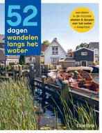 9789493273702 52-serie - 52 dagen wandelen langs het water, Boeken, Verzenden, Zo goed als nieuw, Ellie Brik