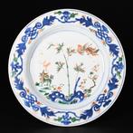 Bord - Assiette à décor dun Qilin et dun Fenghuang -