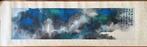 SPLASHED COLORS PAINTINGLANDSCAPE - Attributed to -