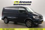 Volkswagen Transporter 2.0 TDI 150PK L1H1 Airco Cruise, Nieuw, Lease, Volkswagen, Blauw