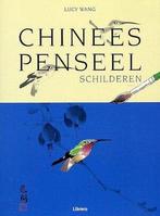 Chinees penseelschilderen, Boeken, Taal | Overige Talen, Nieuw, Verzenden