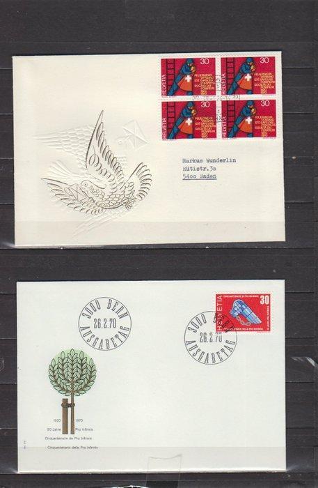 Zwitserland 1970/1972 - Zwitserland complete verzameling FDC, Postzegels en Munten, Postzegels | Europa | België