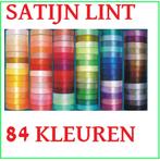 Satijn lint in 84 kleuren voor de bruiloft, backdrop en deco, Lintenkopen, Nieuw, Ophalen of Verzenden, Accessoires