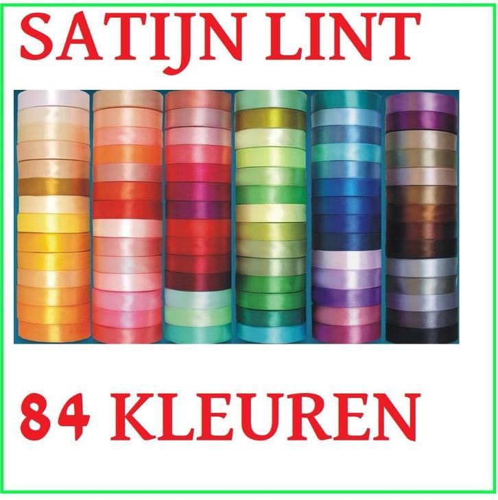 Satijn lint in 84 kleuren voor de bruiloft, backdrop en deco, Kleding | Dames, Trouwkleding en Trouwaccessoires, Accessoires, Nieuw