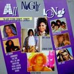 LP gebruikt - Various - All Night Long - 28 Hot Slow Danc..., Verzenden, Zo goed als nieuw