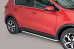 Side Bars | Kia | Sportage 18-22 5d suv. | rvs zilver Side, Nieuw, Ophalen of Verzenden, Kia