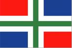 Groningen, Watersport en Boten, Ophalen of Verzenden, Nieuw, Zeilboot of Motorboot