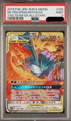 Pokémon - 1 Graded card - Moltres, Zapdos, Articuno 102/173, Nieuw
