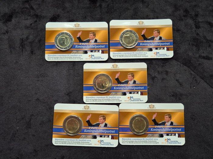 Nederland. 2 Euro 2014 Koningsdubbelportret (5 stuks), Postzegels en Munten, Munten | Europa | Euromunten