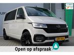 Volkswagen Transporter | Zakelijke Lease v.a. €959.01 pm, Auto's, Automaat, Gebruikt, Diesel, Zilver of Grijs