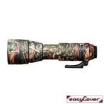 easyCover Lens Oak voor Tamron SP 150-600 mm  G2 Forest C..., Ophalen of Verzenden, Nieuw, Toebehoren