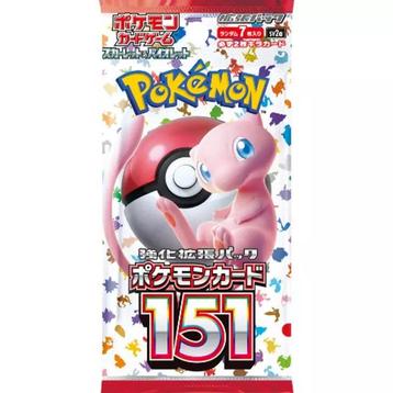 Pokémon 151 sv2a Booster Packs beschikbaar voor biedingen