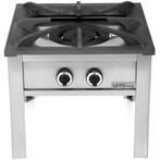 Hokker | Gas | 2 Branders (Dubbele Ring) | 15kW |, Verzenden, Nieuw in verpakking