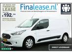 Ford Connect 1.5 TDCI L2H1 Airco PDC 3Pers Elekpak €204pm