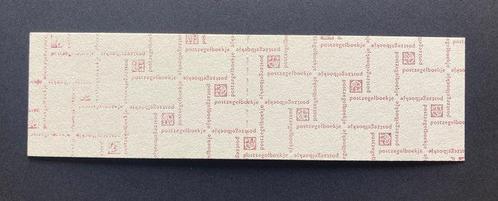 Nederland 1965 - Postzegelboekje met variëteit voorzijde, Postzegels en Munten, Postzegels | Nederland