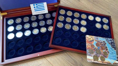 Griekenland. 2 Euro 2002/2020 (38 stuks), Postzegels en Munten, Munten | Europa | Euromunten
