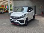 Ligier JS50 Sport Ultimate DCI nieuw modeljaar 2024 korting, Nieuw, Ligier