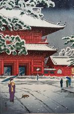 Zjji sanmon  (Triple Gate at Zojoji) - From the